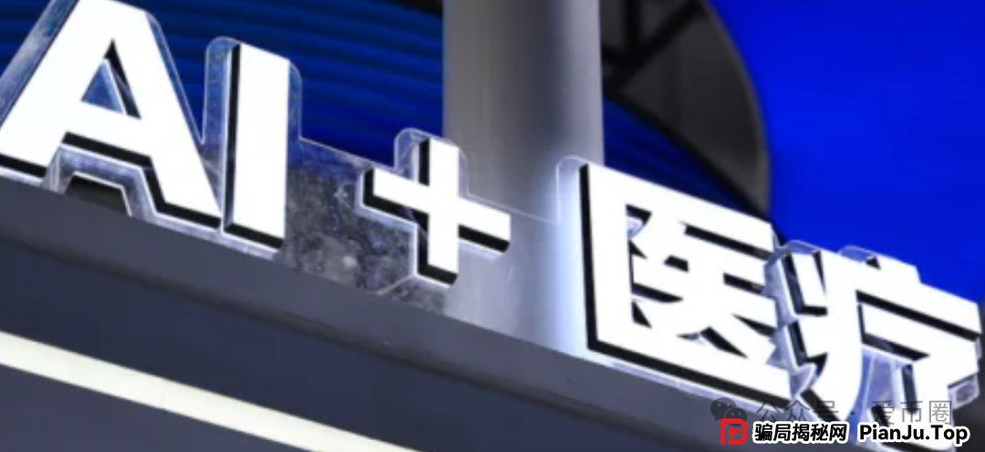 香港维尔利资金盘最新情况：多地政府和公安发布香港维尔利预警消息！同时单割在加速！