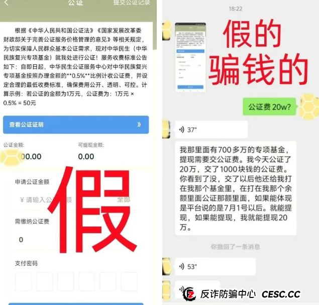 6月22日盘讯：警惕（联合旅业，卡贝，多莱商学院，先锋领航，京东商标）这些