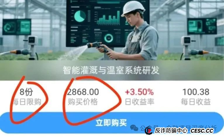 6月22号最新36个崩盘跑路和即将出事的项目平台，亚盟联盈，联创盈，链商圈，币胜客，联合智算，多莱商学院，海通