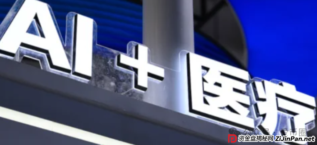 香港维尔利最新情况：多地政府和公安发布香港维尔利预警消息！同时单割在加