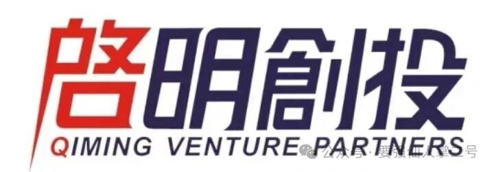 高能预警！套牌的“启明创投”资金盘疯狂敛财上亿，已经进入生命倒计时！即