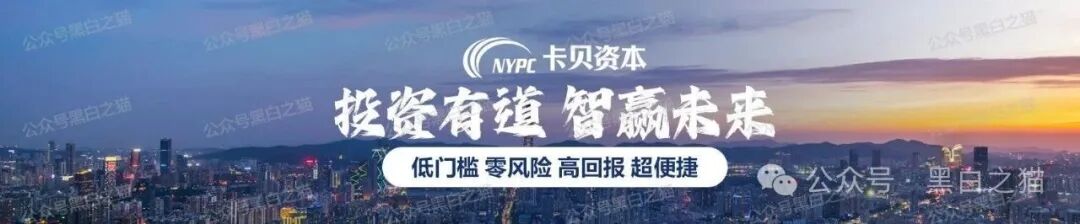 资金盘｜层层撕开“创领集团&amp;卡贝资本”资金盘骗局的伪装，躲避镰刀割