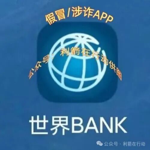 这9个互联网项目都是诈骗,卷走了不少人的钱,你中招了吗? 这9个互联网项目都是诈骗,卷走了不少人的钱,你中招了吗?