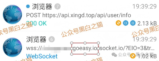 资金盘|“醒电科技”碰瓷盘口又来了,换壳痕迹严重,投资人请远离...... 资金盘|“醒电科技”碰瓷盘口又来了,换壳痕迹严重,投资人请远离......