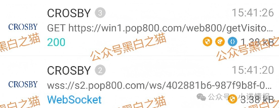 诈骗园区伪冒“高诚资本”，通过期货名义搞欺诈，狗推幽默P图，宣传反诈骗......