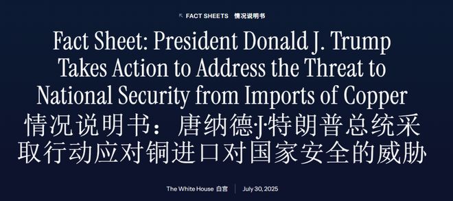 以后的空调制冷都不行了?铝代铜到底是升级还是减配? 以后的空调制冷都不行了?铝代铜到底是升级还是减配?