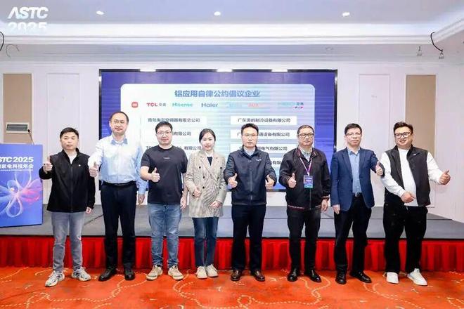 以后的空调制冷都不行了?铝代铜到底是升级还是减配? 以后的空调制冷都不行了?铝代铜到底是升级还是减配?