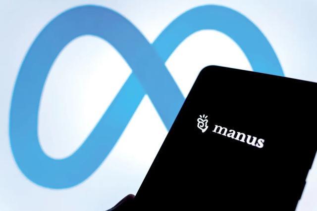 超级网红，卖了天价