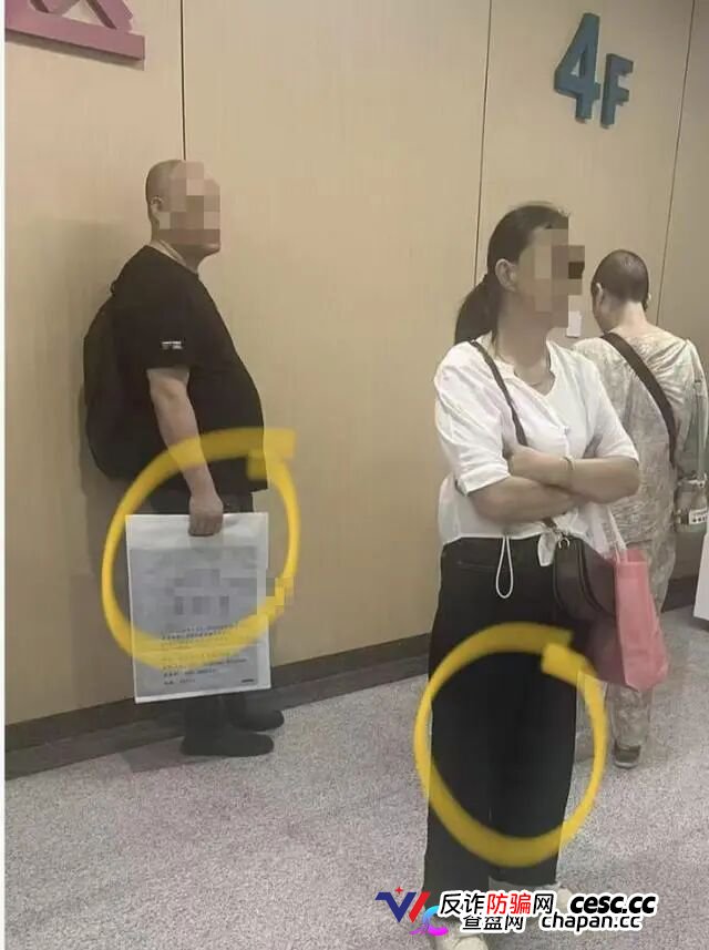 医托在长沙三甲医院“忽悠”病患前往中医馆，记者暗访曝光层层套路(4)