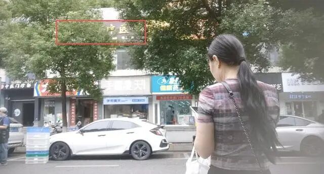 医托在长沙三甲医院“忽悠”病患前往中医馆，记者暗访曝光层层套路(7)