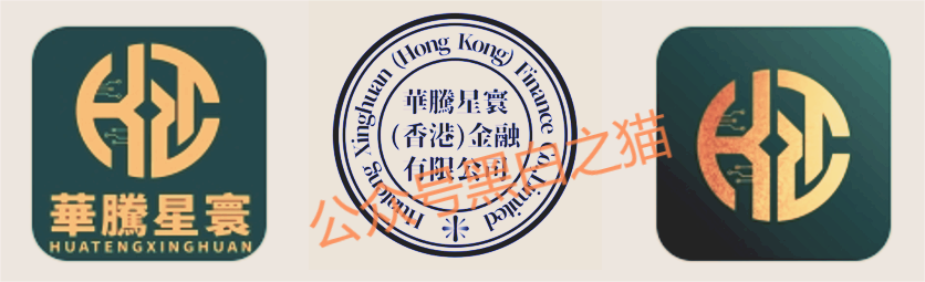 揭开“万鑫智投”皇帝新衣包装，解析真实面貌，请投资人清醒判断......(5)